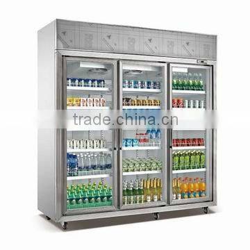 220L Upright commercial branding compressor fridge cooler