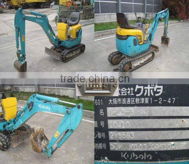 Used Mini Excavator Kubota U - 10 From Japan SOLD OUT