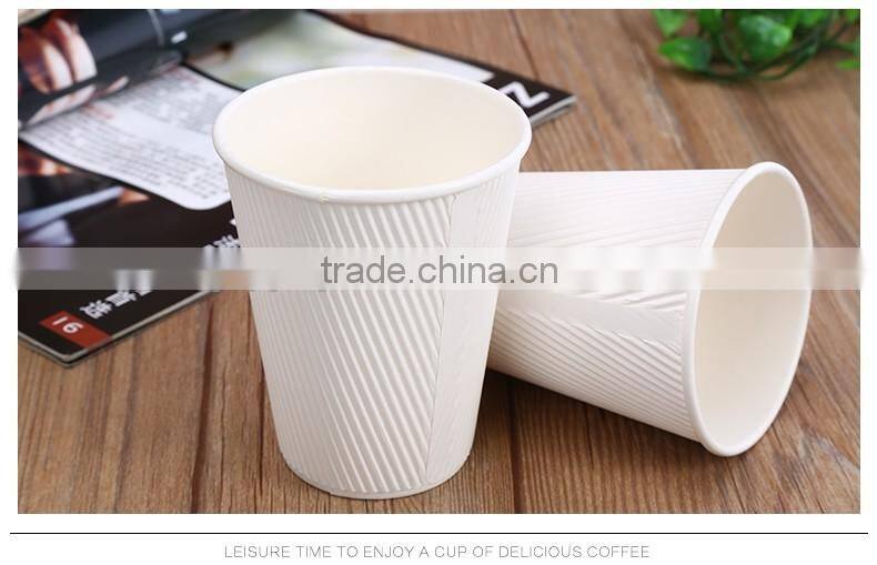 2016 Hot Sale Custom Printed Ripple Paper Cup for Milk/Tea/Coffee