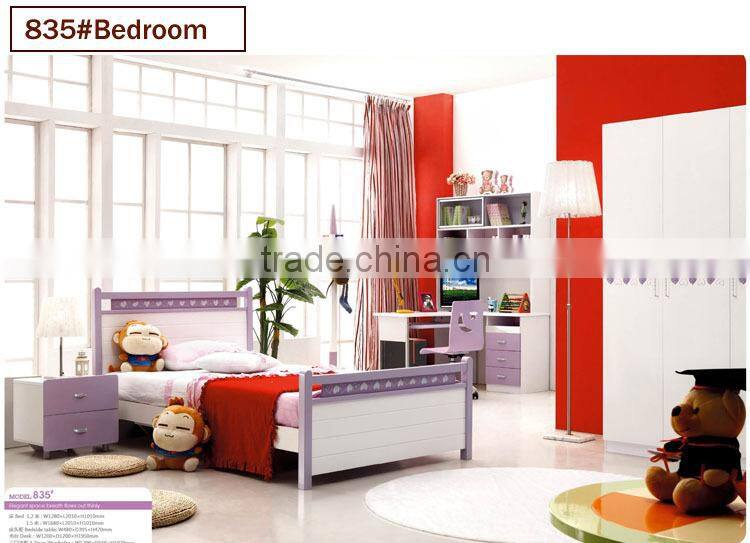 Celestial Body Kids Furniture Bedroom Set