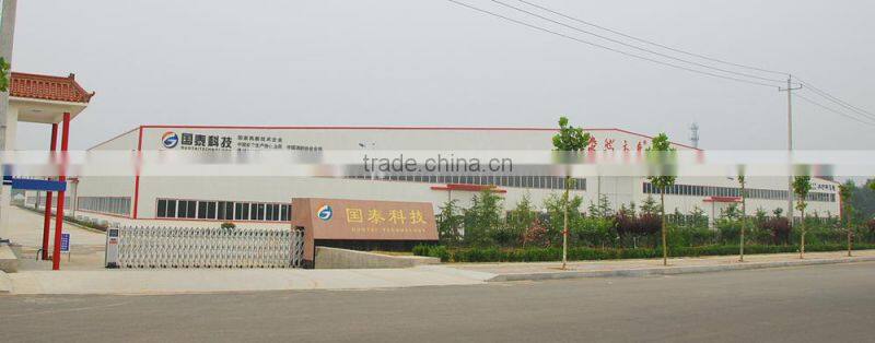 fire extinguishing robot