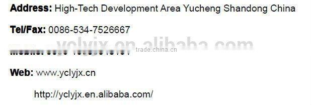 Yucheng Leyuan one-way disc plough