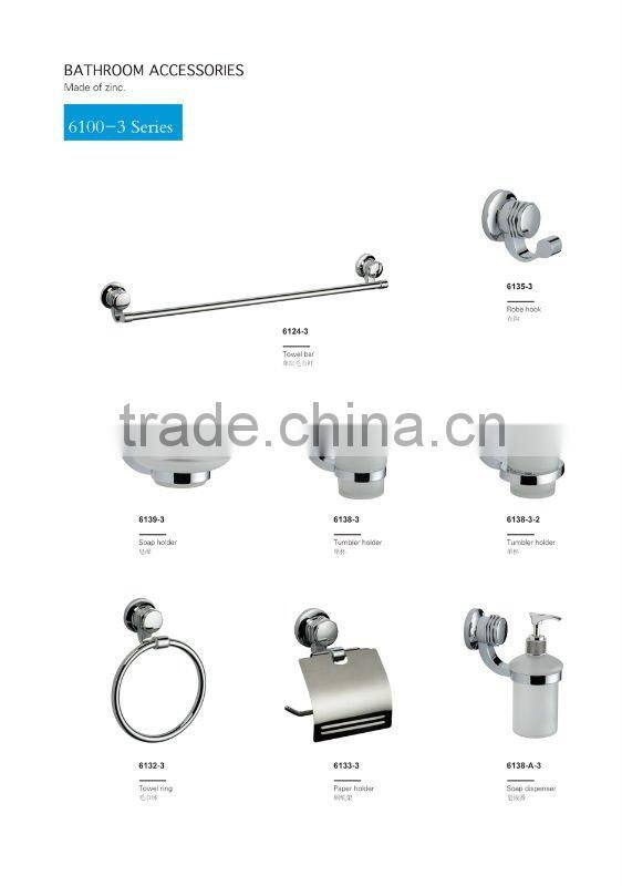 16000 black cheap complete bathroom set