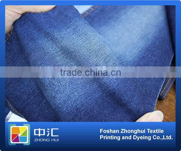 Denim Fabric B163 9.5oz