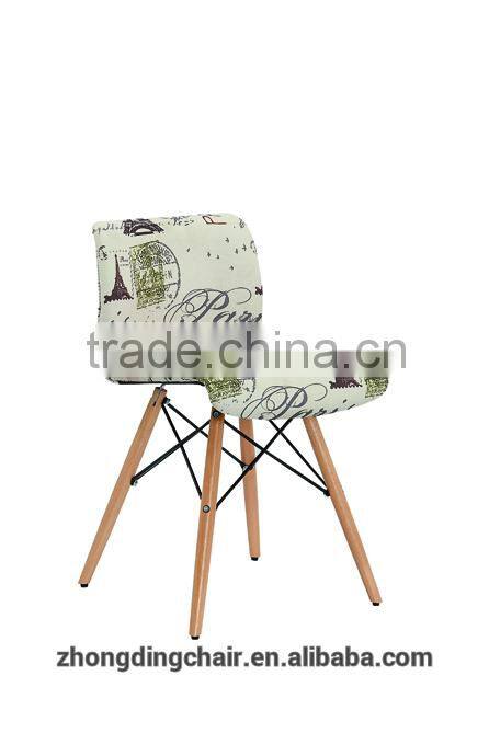 L-126 Colorful fabric leisure chair,chair with metal legs