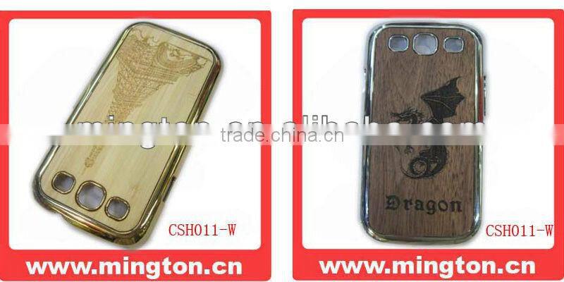 Sleeping mode for cell mobile phone case for s4/s3