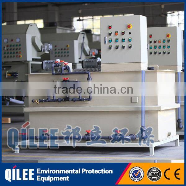 Wastewater treatment PAM macromolecule automatic powder dosing machine