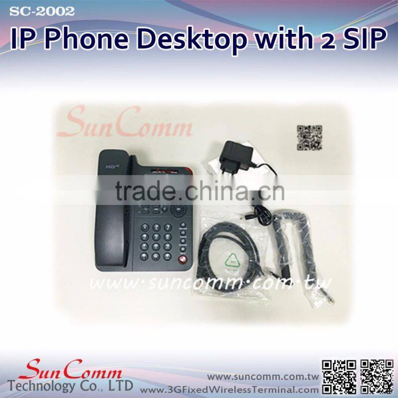 SC-2002PE 1 wan 1 lan 2 sip lines IP Phone with PoE