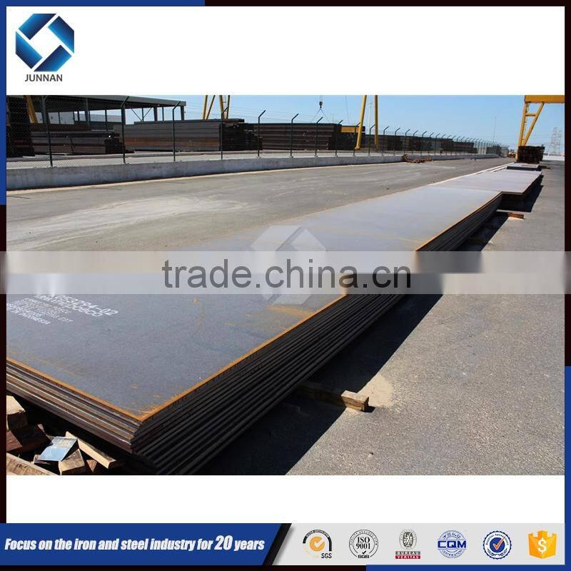 high quality good price of a36 carbon steel