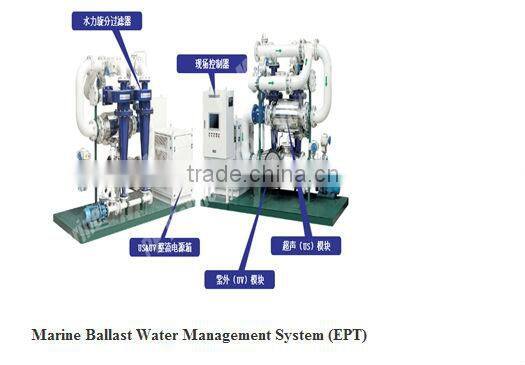 Marine Ballast Water Management Systen (EPT)