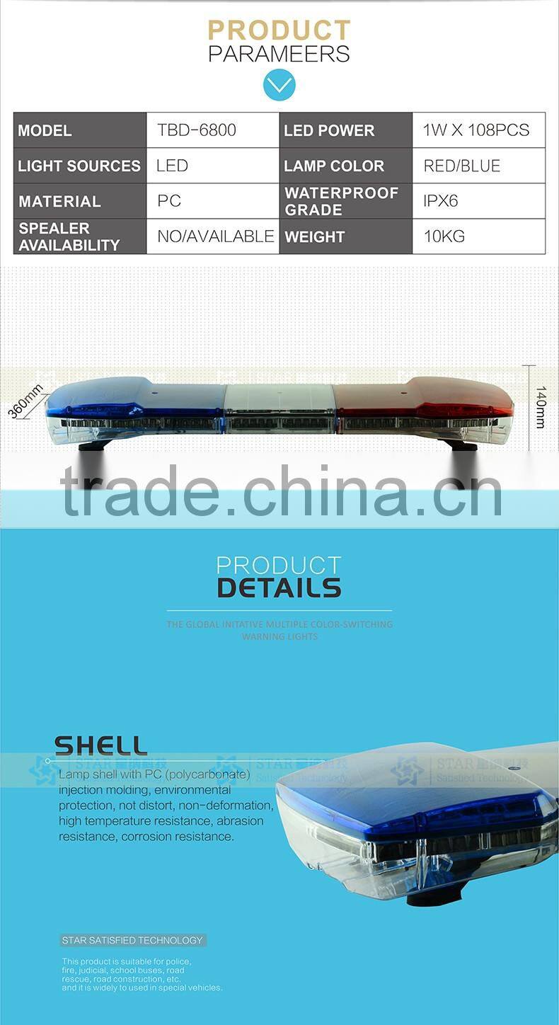 Led police emergency warning roof light bar