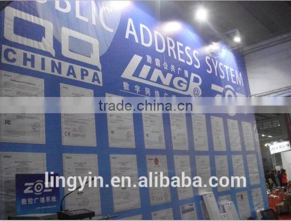 Hot Sale Cheap Amplifier, AM/FM Radio Signal Amplifier