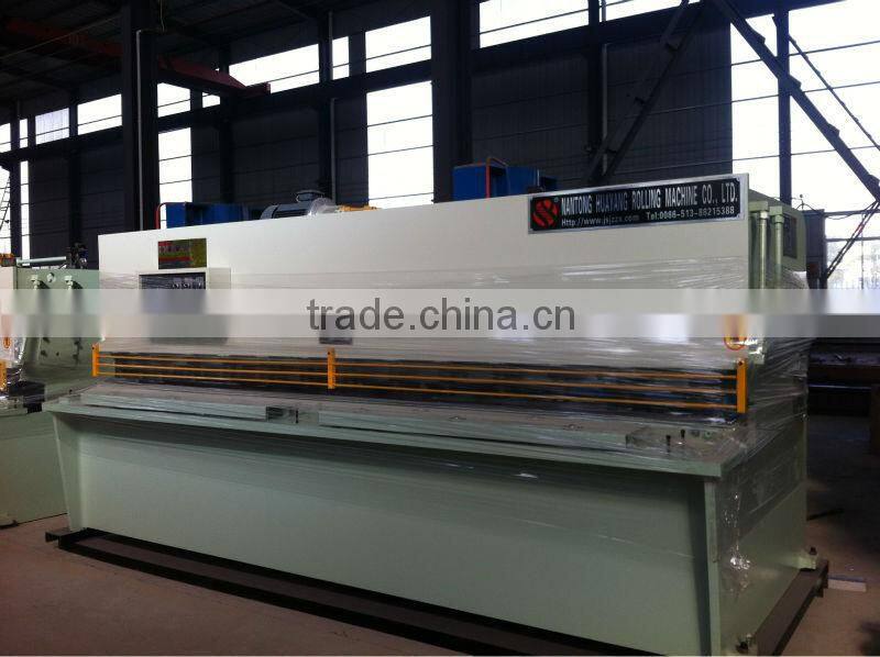 swing beam steel shear china