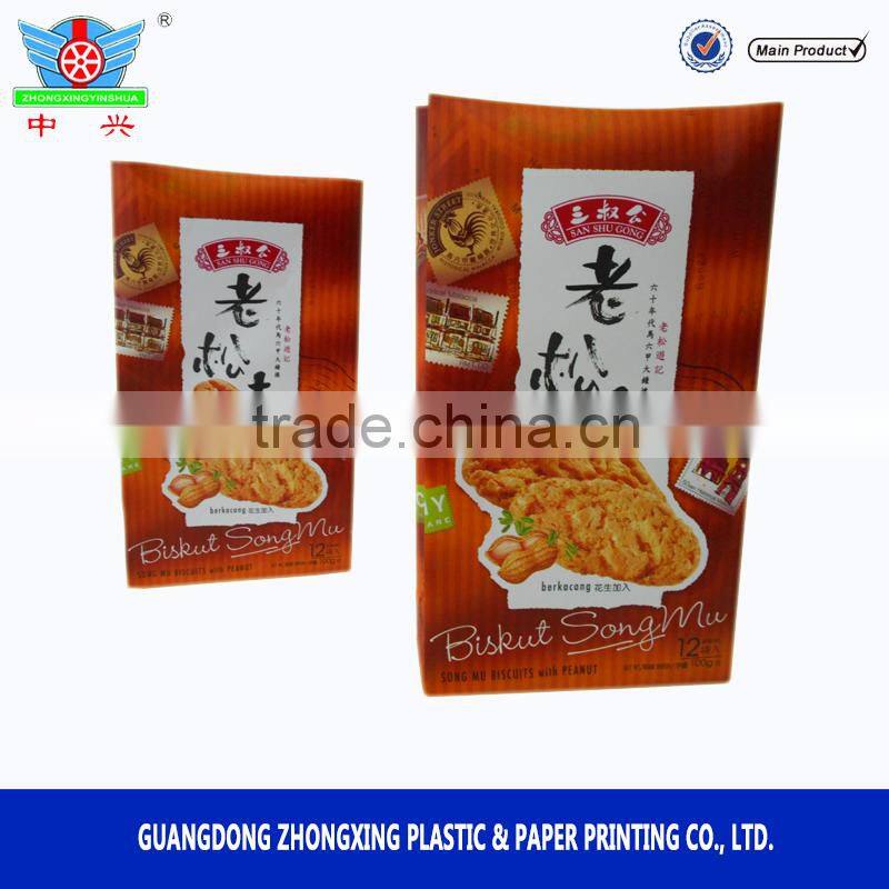 Recycle flat bottom biscuit packet/paper and plastic packaging pouch/packaging supplies pouches