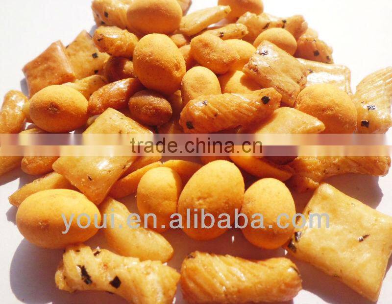 Mixed Snacks of Salted Mixed Nuts