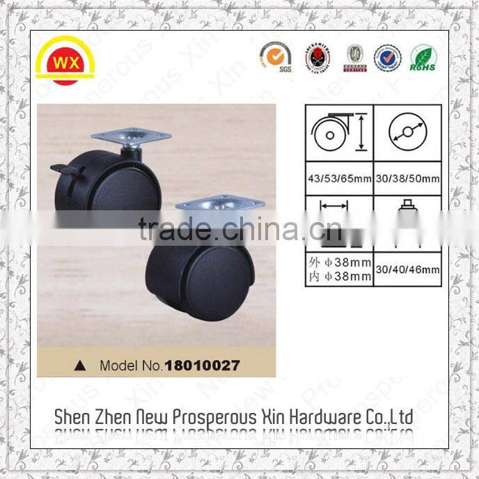 High quality office chair locking casters