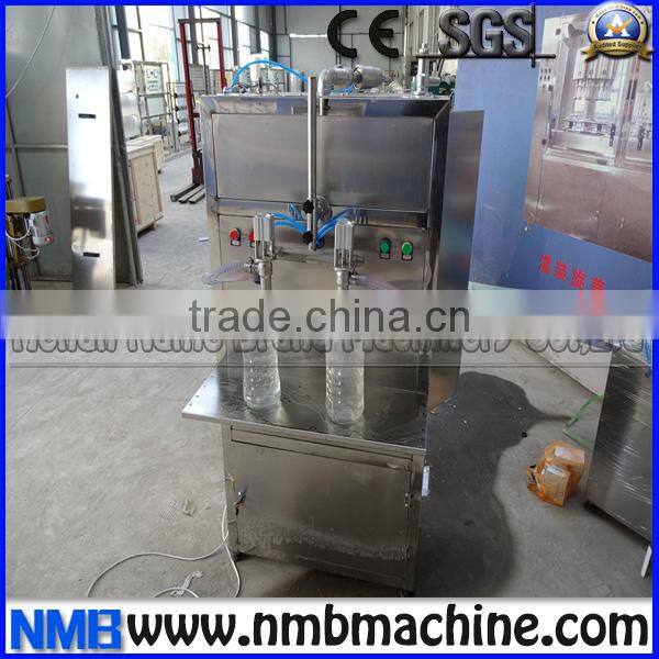 good price lube oil drum filling machine