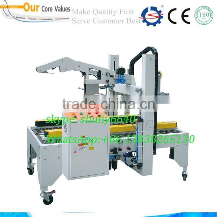 Folding cap tape sealing machine