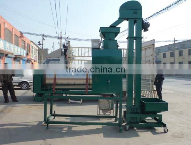 seed treater coating machine