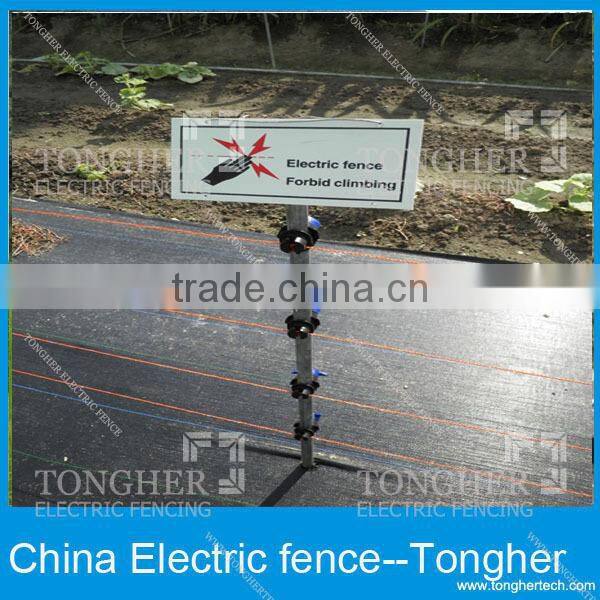 forest wildlife electric fence energizers 0.5-15J stable working energiser