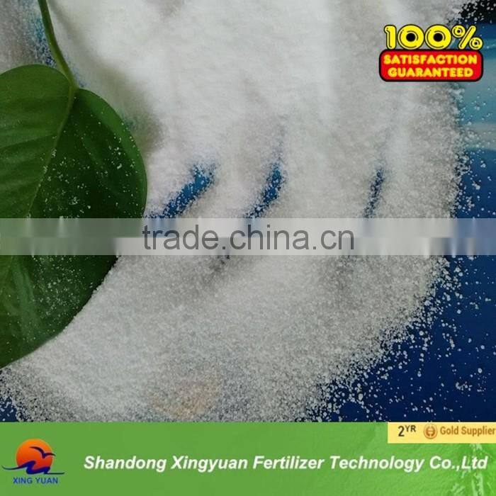 Fertilizer raw material ammonium chloride N 25% with 50 or 25 kag bags