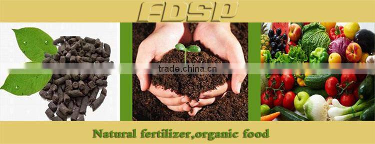 Fertilizer equipment duck manure fertilizer granulator equipment