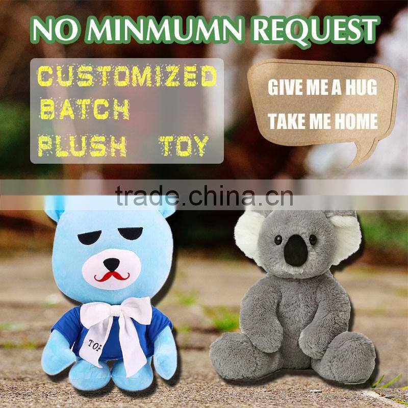 plush bear toy for 200cm, 200cm teddy bear plush toy, teddy bear 200cm