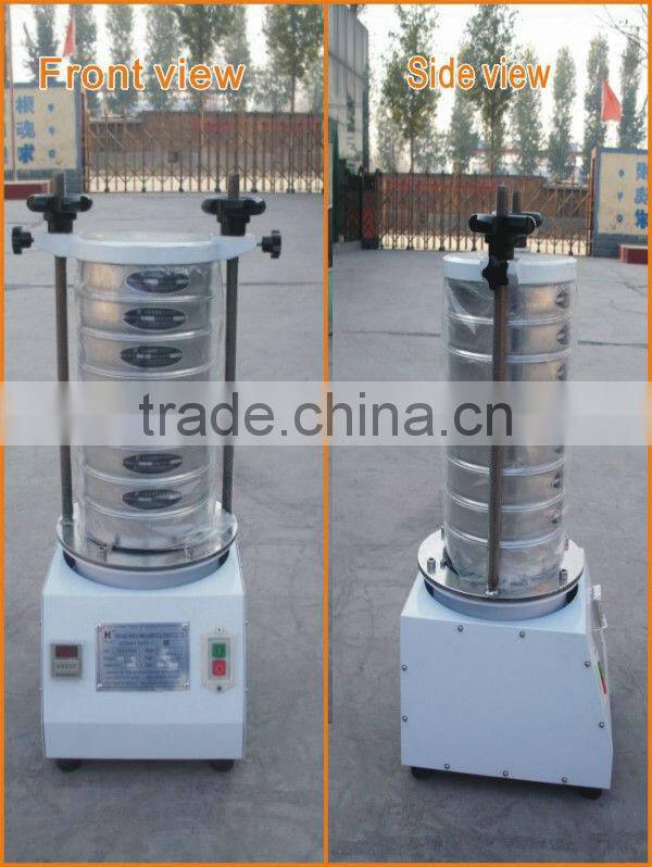 industrial sieve shaker