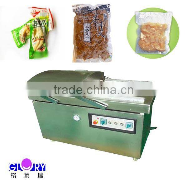 Single Chamber Automactic Vacuum Package Machine