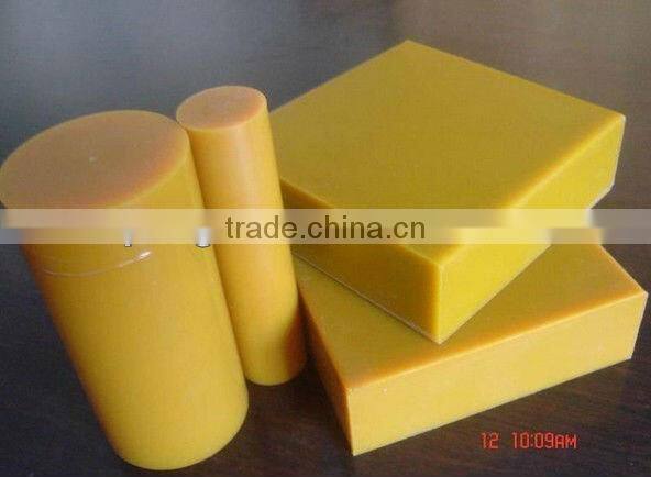 Foshan Rubber and Plastic Products