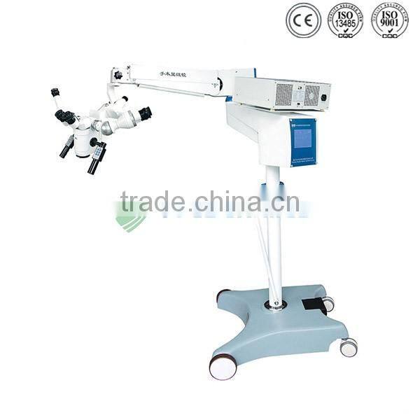 Mobile multi-function ent operating microscope prices