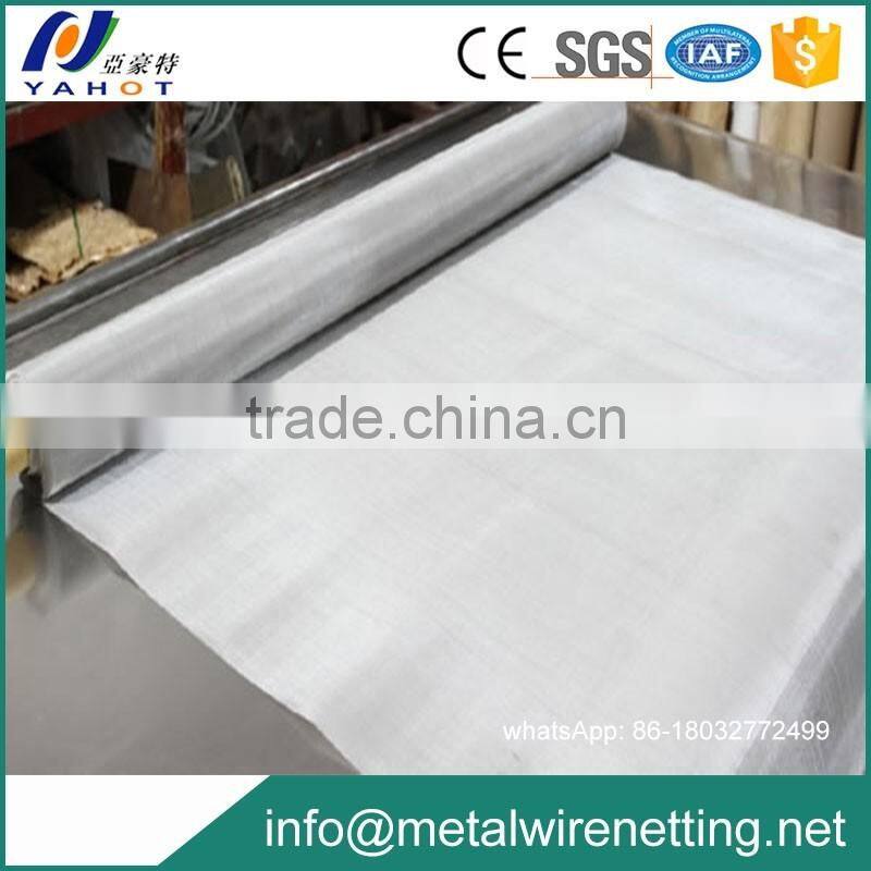 cast iron wire mesh machine for aluminum and ss wire mesh