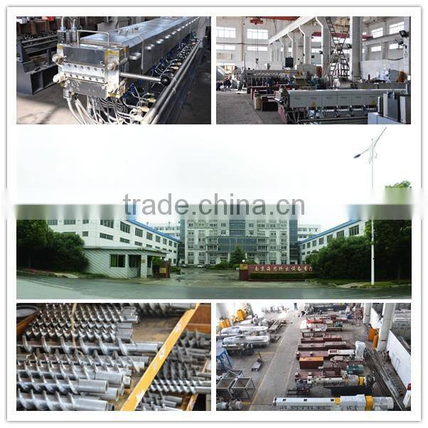 casting aluminum heaters for extruder machine