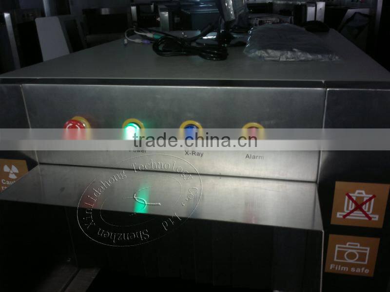 5030A Hot model hotel airport optimal X-ray baggage scanner