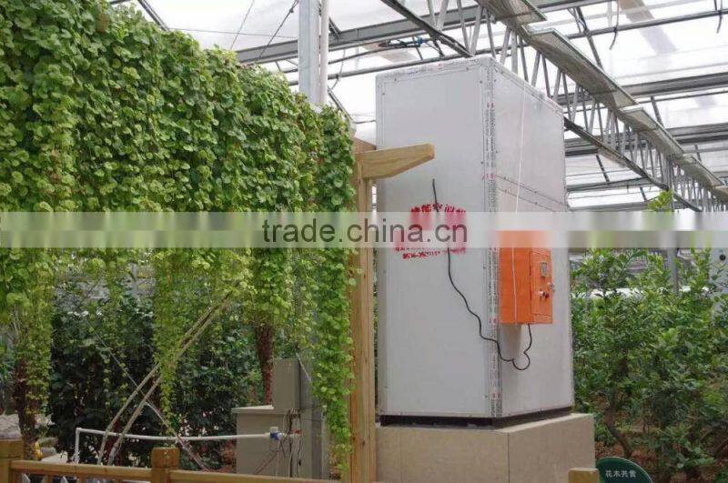 gas heater/gas brooder heater/livestock gas heater