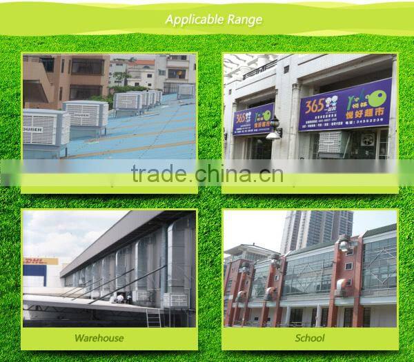 Portable evaporative air cooler centrifugal air cooling