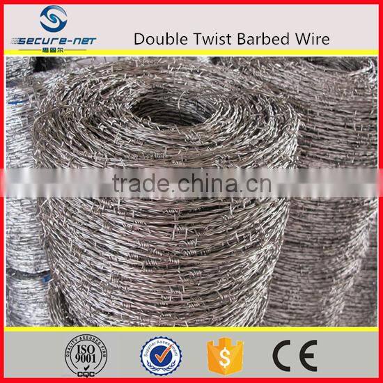 China best price barbing machine/barbed wire roll machine/barbed wire mesh machine (manufacturer)