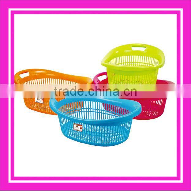 18L square plastic laundry basket