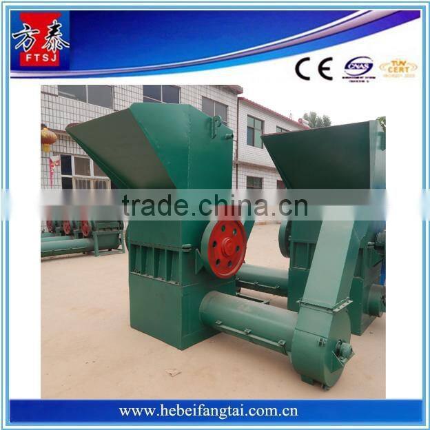 best selling plastic bottle scrap crusher