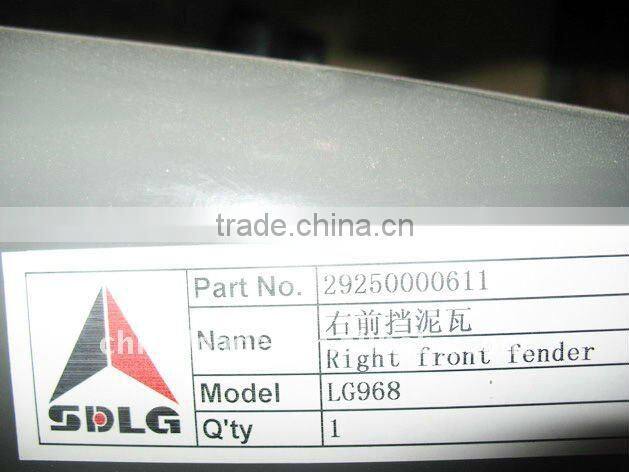 SENX heavy machine equipment right front fender