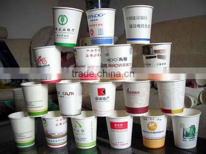 Pp woven bag printing machine