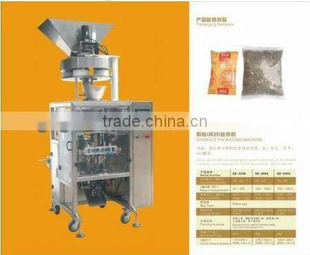 Automatic Insecticide Liquid/Liquor/Water Packaging Machine