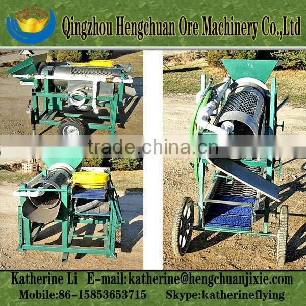 Generator Power Small Rotary Drum Sieve For Sale