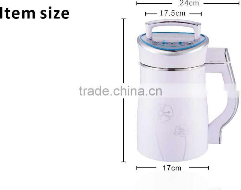 2017 Newest Soup Maker LG-728