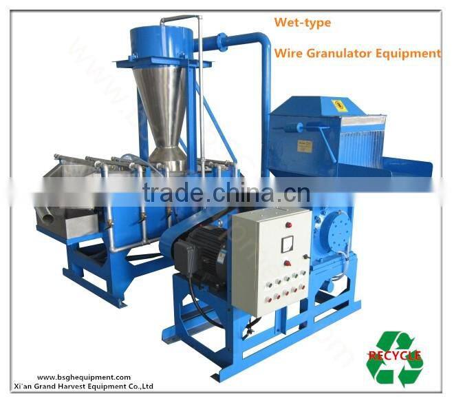 high quality small copper wire granulator and separator/ copper cable granulator with CE marked