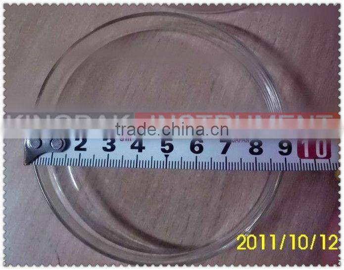 KDC Airborne Puffball Sampler/Air biological sampler/portable air sampler