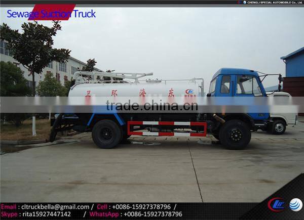8-10m3 DONGFENG new vacuum suction sewage truck price cheap, sewage drainage truck