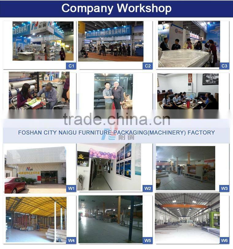 China factory price 2016 plastic PE/PVC packaging film in roll