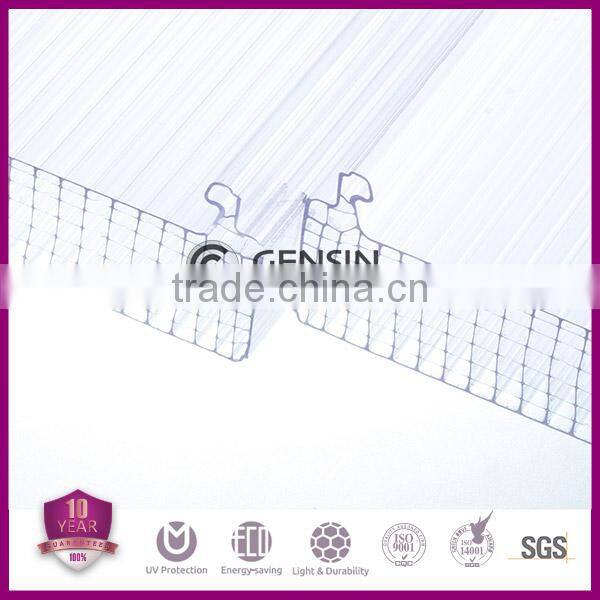 multi wall U lock polycarbonate sheet