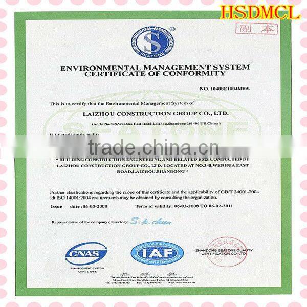 Large gantry steel structure composite board factory